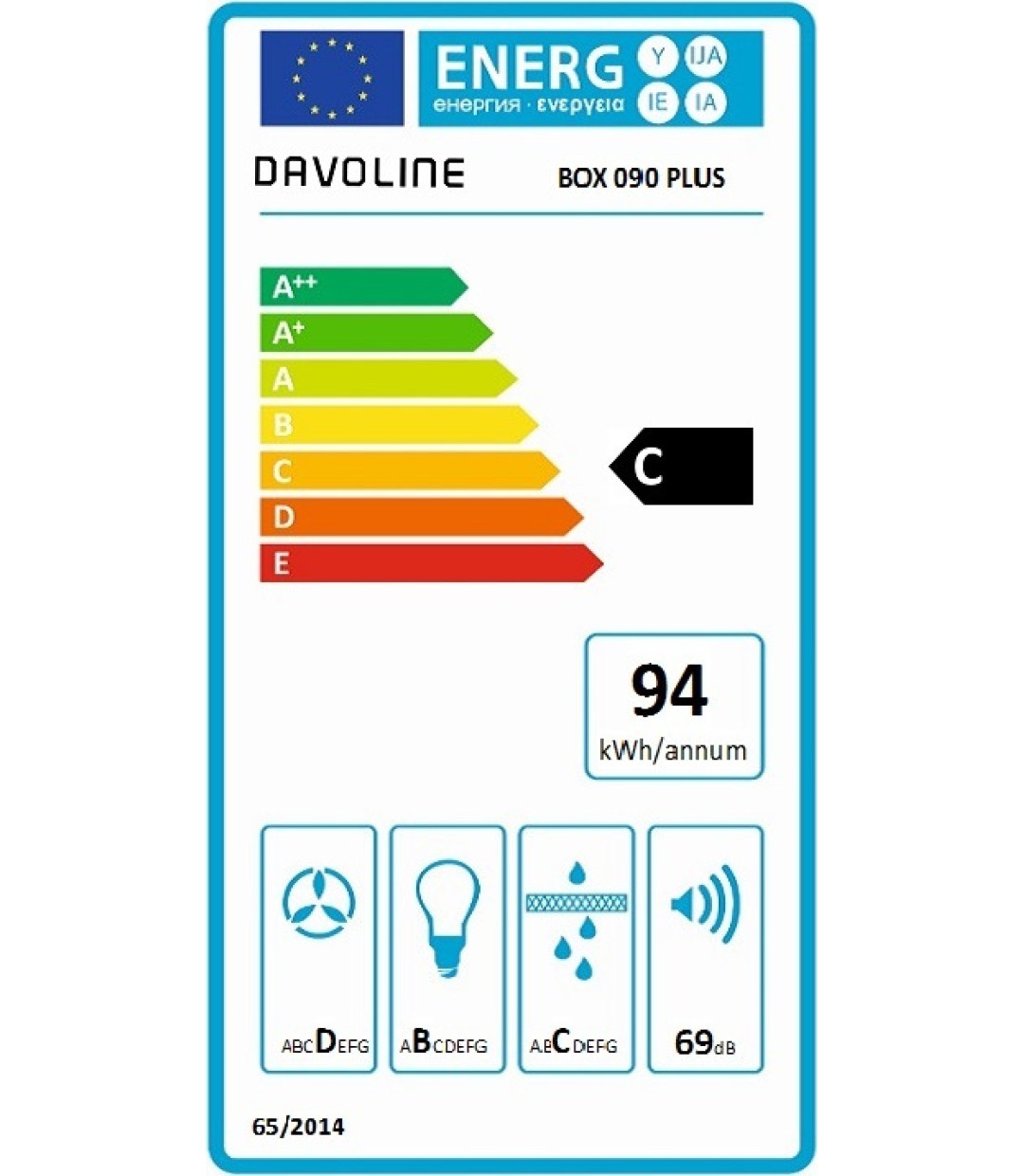 Davoline Box Plus Απορροφητήρας Καμινάδα 90cm Inox