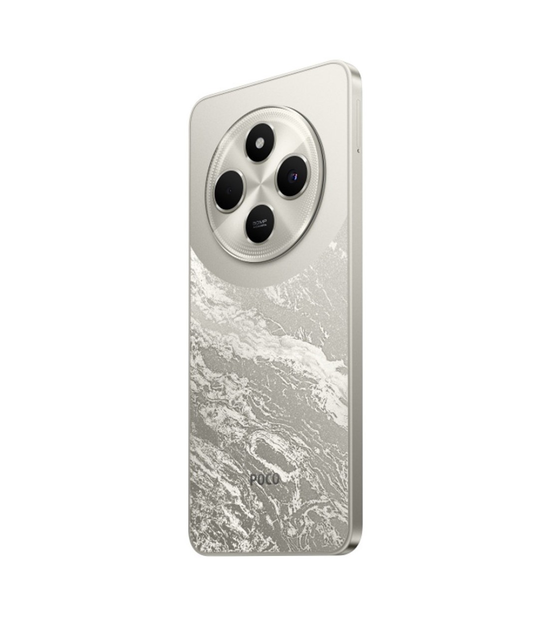 Xiaomi Poco C75 4G NFC Dual SIM (6GB/128GB) Χρυσό