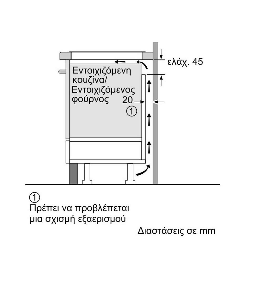 Pitsos CWP 631 T12  Επαγωγική Εστία Αυτόνομη με Λειτουργία Κλειδώματος 59.2x52.2εκ.