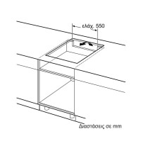 Pitsos CWP 631 T12  Επαγωγική Εστία Αυτόνομη με Λειτουργία Κλειδώματος 59.2x52.2εκ.