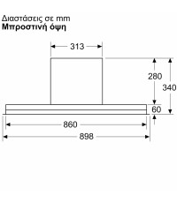  Bosch Μηχανισμός Απορρόφησης 90cm Μαύρος με Wi-Fi Κωδικός: DBB97DP60