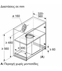  Bosch Μηχανισμός Απορρόφησης 90cm Μαύρος με Wi-Fi Κωδικός: DBB97DP60