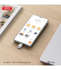 XO DK10 64GB USB 2.0 Stick με σύνδεση USB-C & USB-A XO DK10 64GB USB 2.0 Stick με σύνδεση USB-C & USB-A