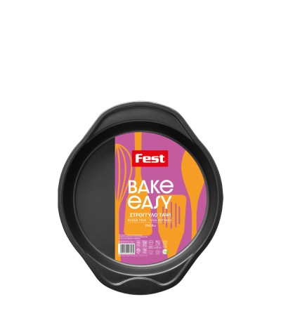 Αντικολλητικό Στρογγυλό Ταψί 23cm Bake Easy Fest