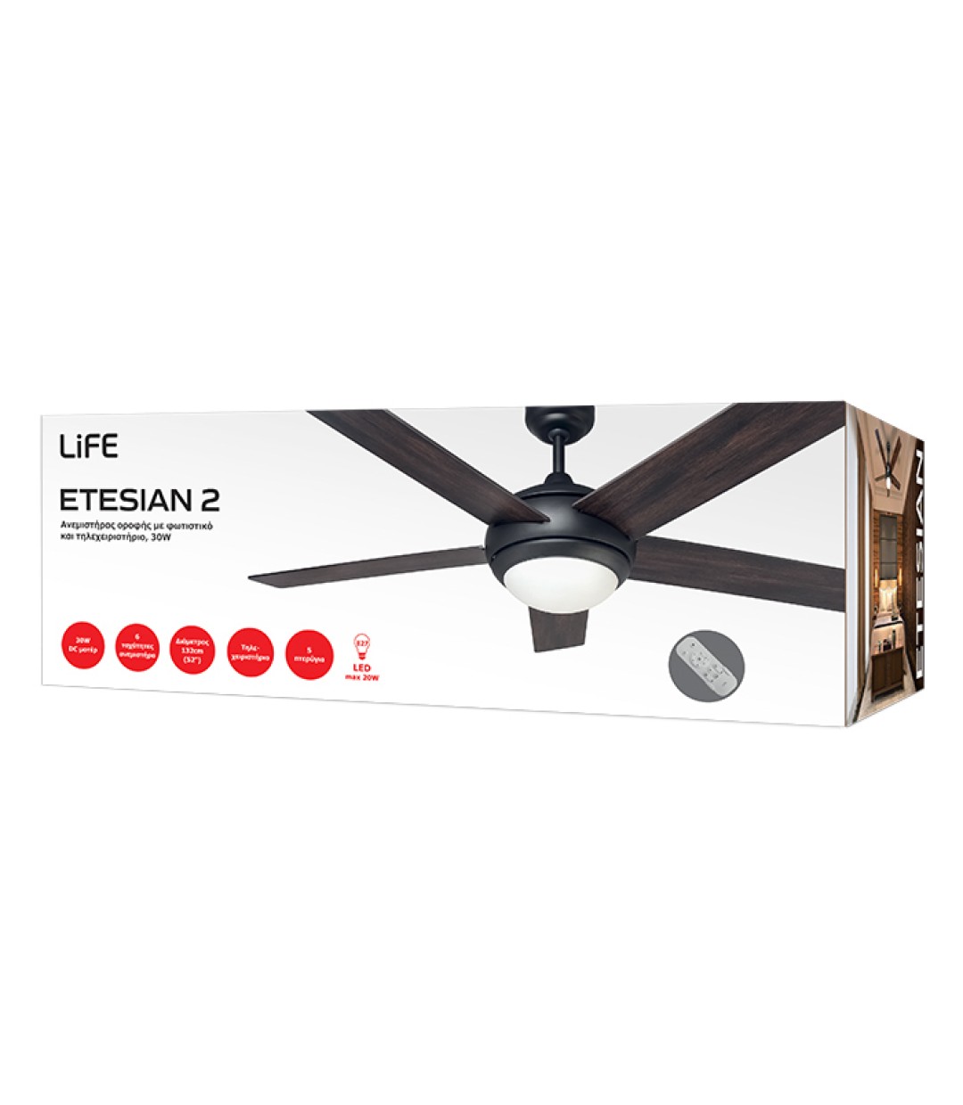 Life Etesian Ανεμιστήρας Οροφής 56.5cm με Φως και Τηλεχειριστήριο Καφέ 221-0448