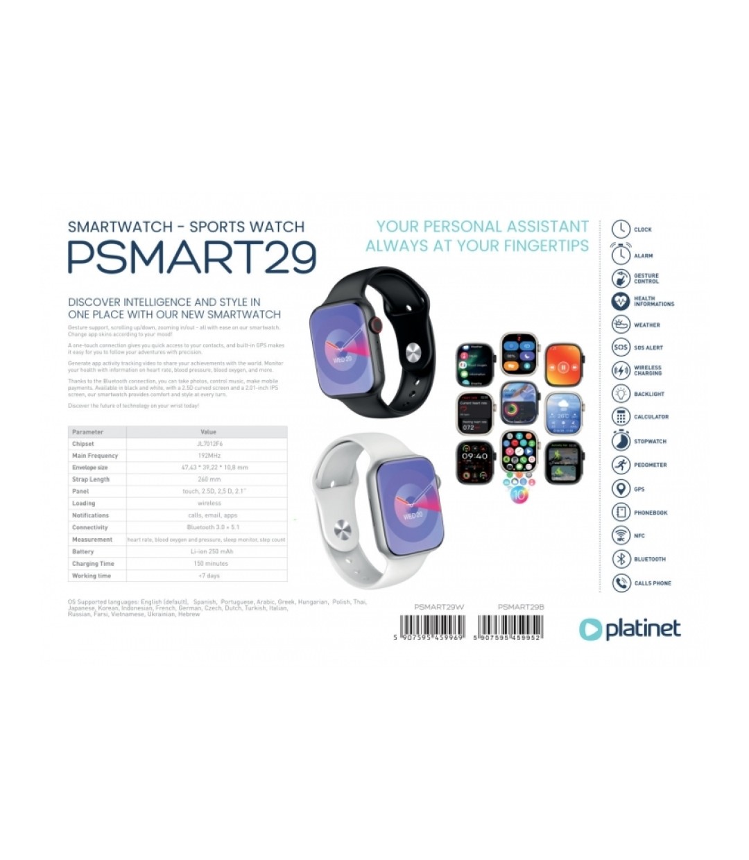 Platinet PSMART29W Smartwatch με Παλμογράφο (Λευκό)