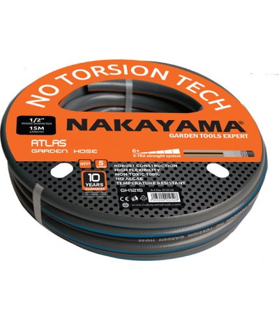 Nakayama Λάστιχο Ποτίσματος Atlas 3 GH4100 1/2" 15m 024002 Nakayama Λάστιχο Ποτίσματος Atlas 3 GH4100 1/2" 15m 024002