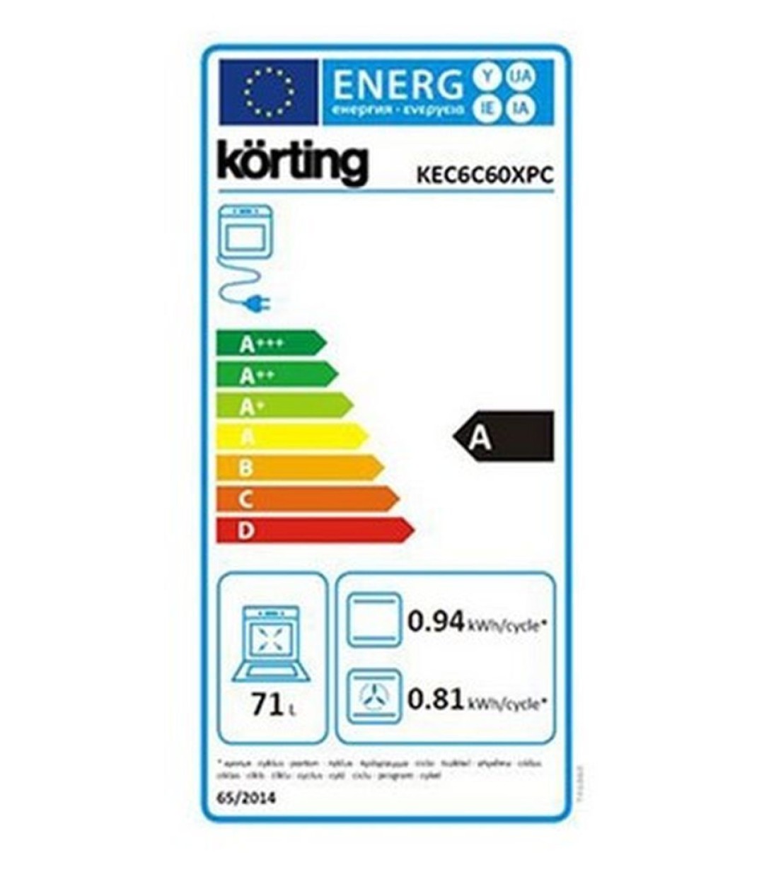 Korting KEC 6 C 60XPC Κουζίνα 71lt με Κεραμικές Εστίες Π60εκ. Inox