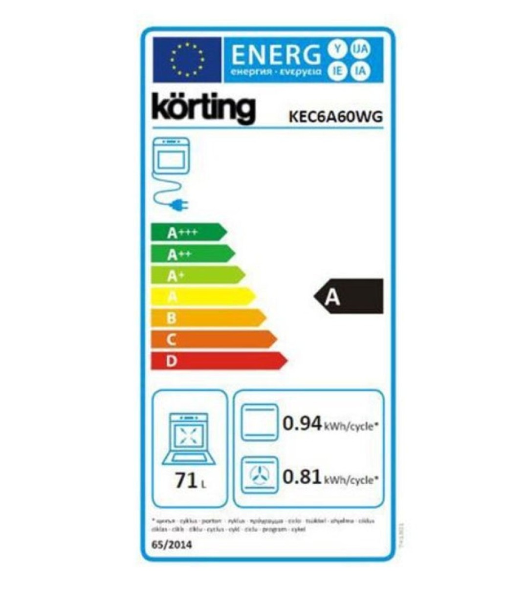 Korting KEC 6 A 60WG Κουζίνα 71lt με Κεραμικές Εστίες Π60εκ. Λευκή