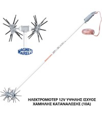 Nakayama NZ1100 Ελαιοραβδιστικό Μπαταρίας 250W Τύπου Αχινός με Σταθερό Κοντάρι 2.3m και Βάρος 2.8kg