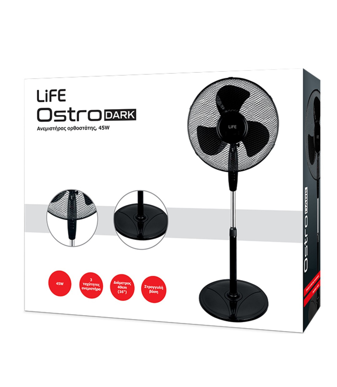 Life Ostro Ανεμιστήρας Ορθοστάτης 45W Διαμέτρου 40cm 221-0402