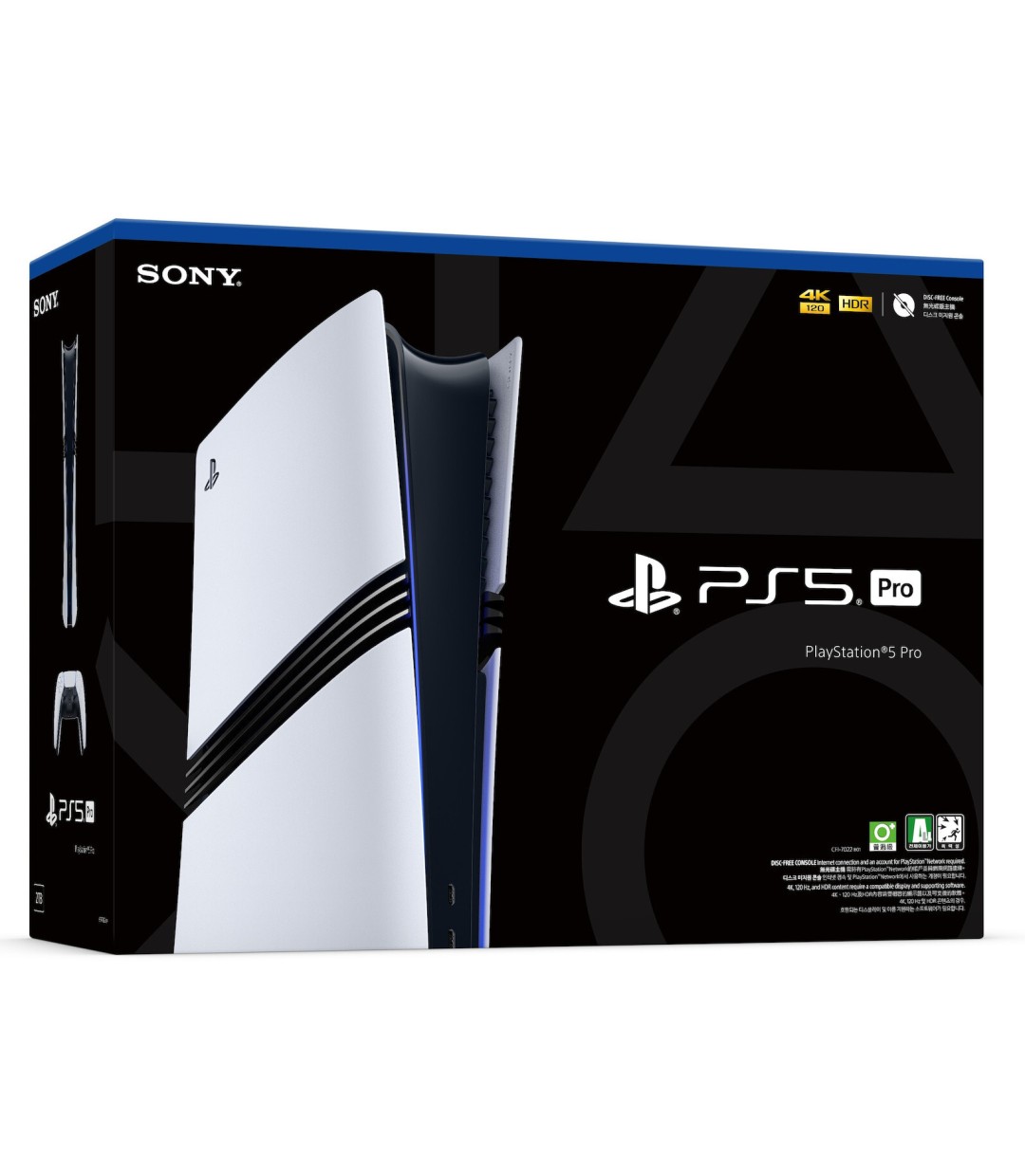 Sony PlayStation 5 Pro 2TB Sony PlayStation 5 Pro 2TB