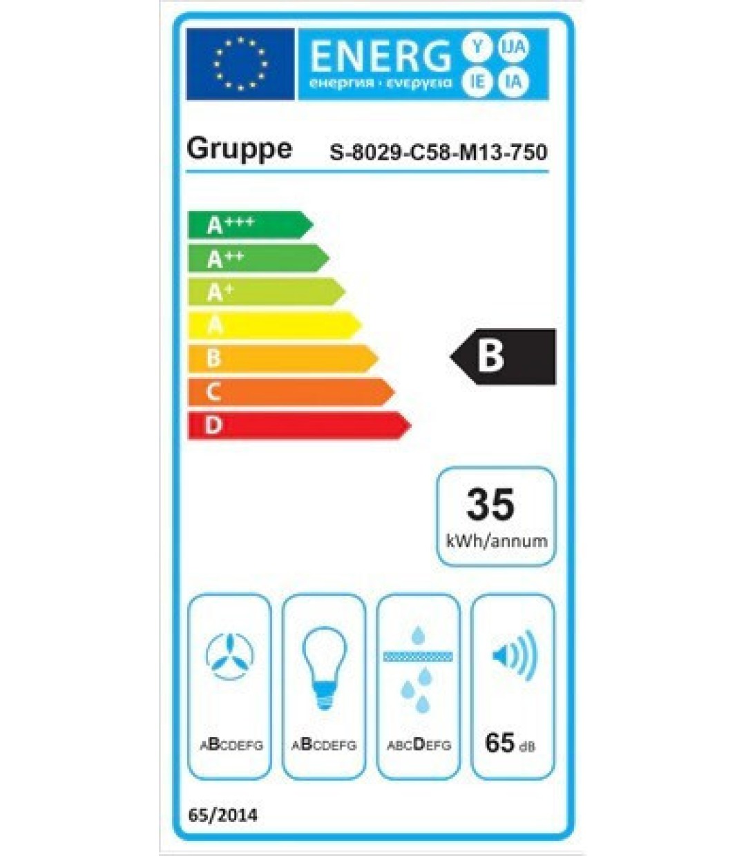 Gruppe Incognito 750 Μηχανισμός Απορρόφησης 75cm Μαύρος S-8029-C58-M13-750