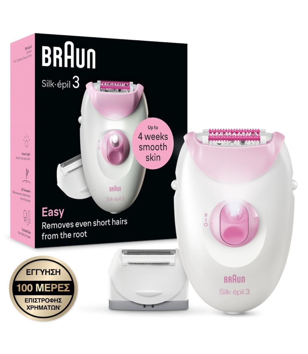 Braun Silk Epil 3 Αποτριχωτική Μηχανή Epilator για Σώμα & Μπικίνι SE3031