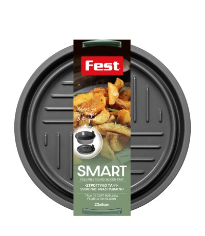 Στρογγυλό Αναδιπλούμενο Ταψί Σιλικόνης 21,5x6cm Smart Fest