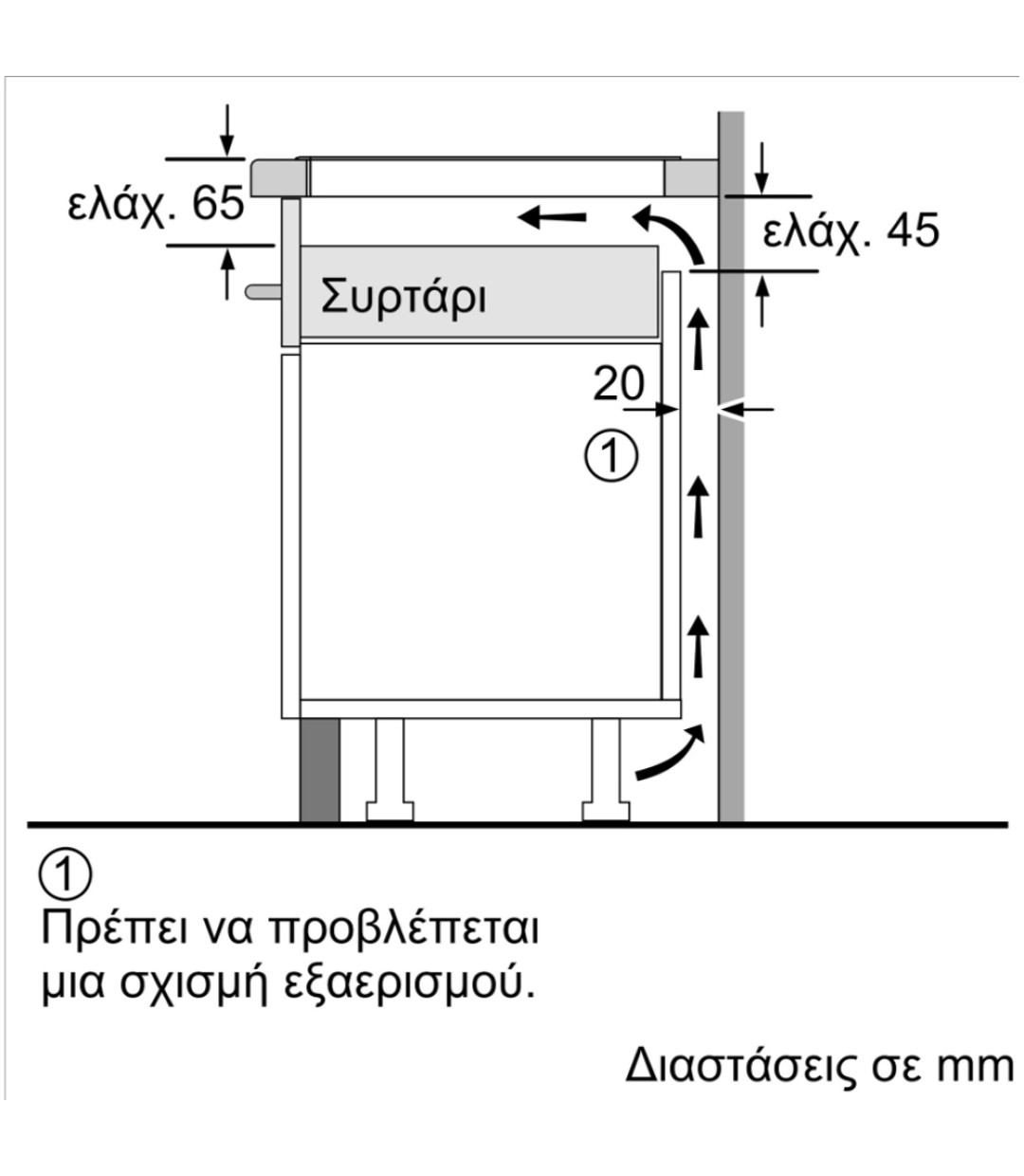 Neff Smart Επαγωγική Εστία Αυτόνομη με Λειτουργία Κλειδώματος 80.2x52.2εκ. Κωδικός: T68NUV4A0 