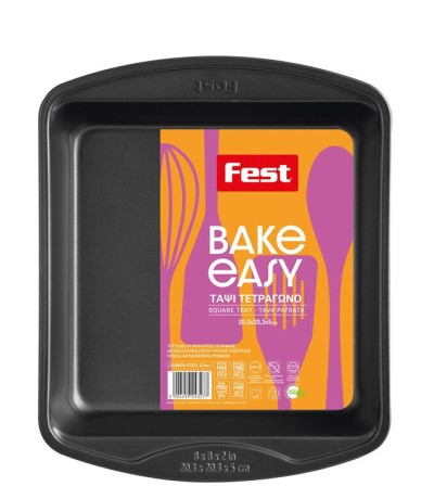 Fest Easy Bake Ταψί Φούρνου από Ανοξείδωτο Ατσάλι με Αντικολλητική Επίστρωση 20.3x20.3cm
