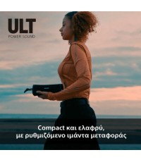 Sony ULT FIELD 1 Αδιάβροχο Ηχείο Bluetooth με Διάρκεια Μπαταρίας έως 12 ώρες Πορτοκαλί