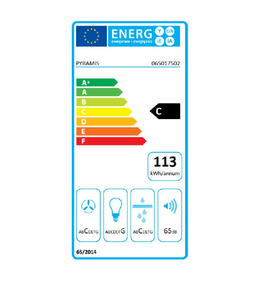 Pyramis Essential Turbo Συρόμενος Απορροφητήρας 60cm Inox