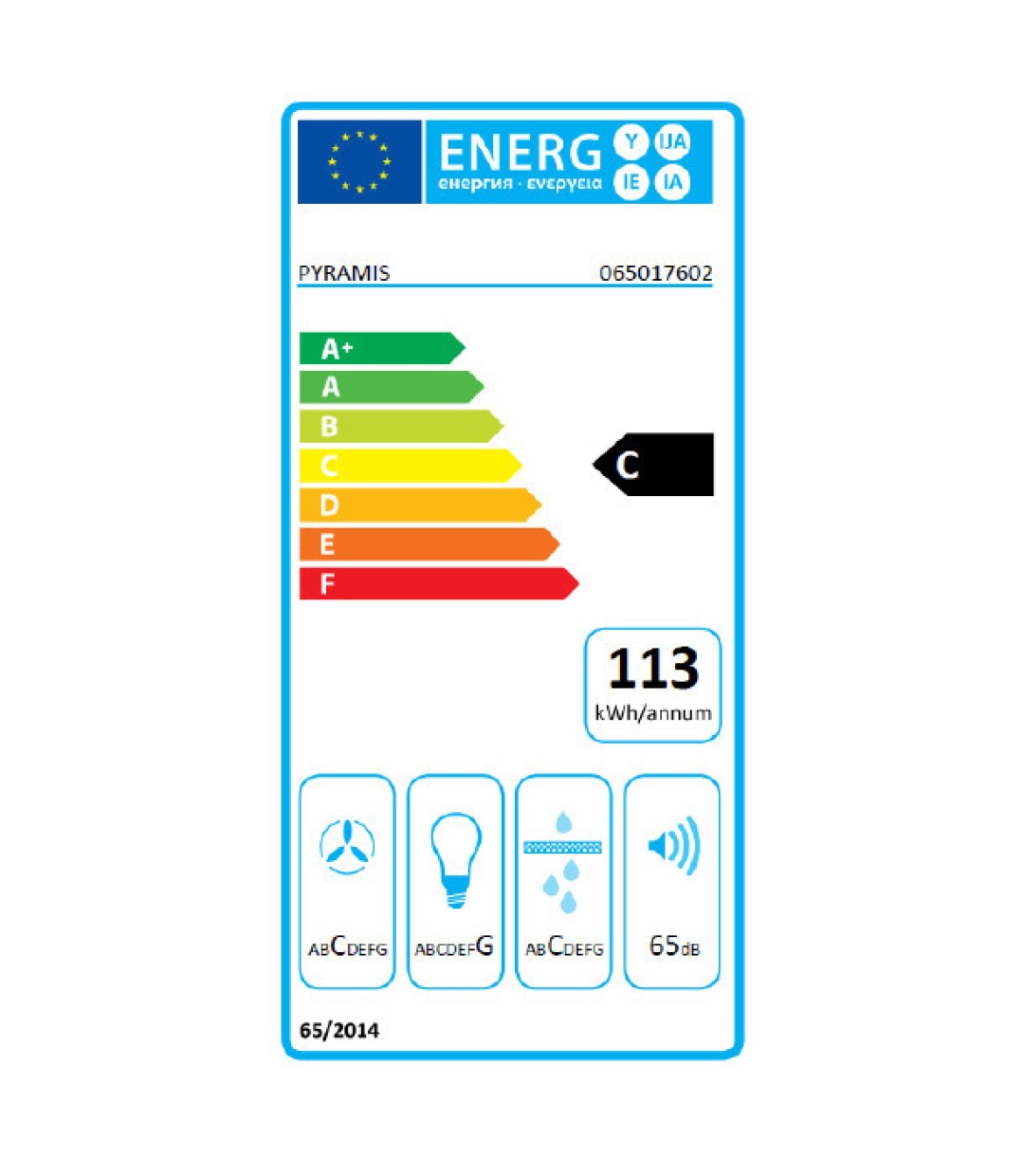 Pyramis Essential Turbo Συρόμενος Απορροφητήρας 90cm Inox