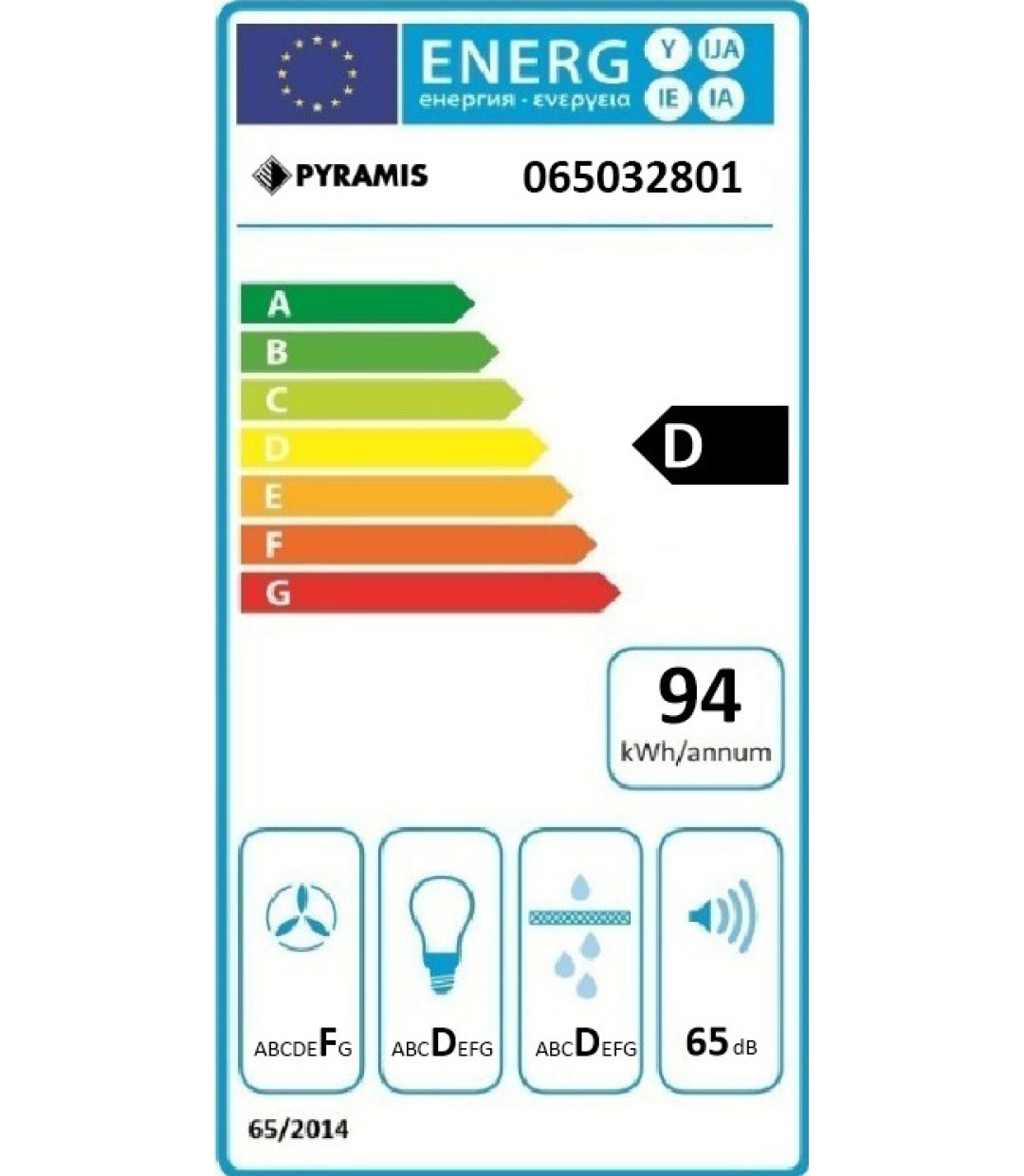 Pyramis Ecoline με Γυαλί Συρόμενος Απορροφητήρας 60cm Μαύρος