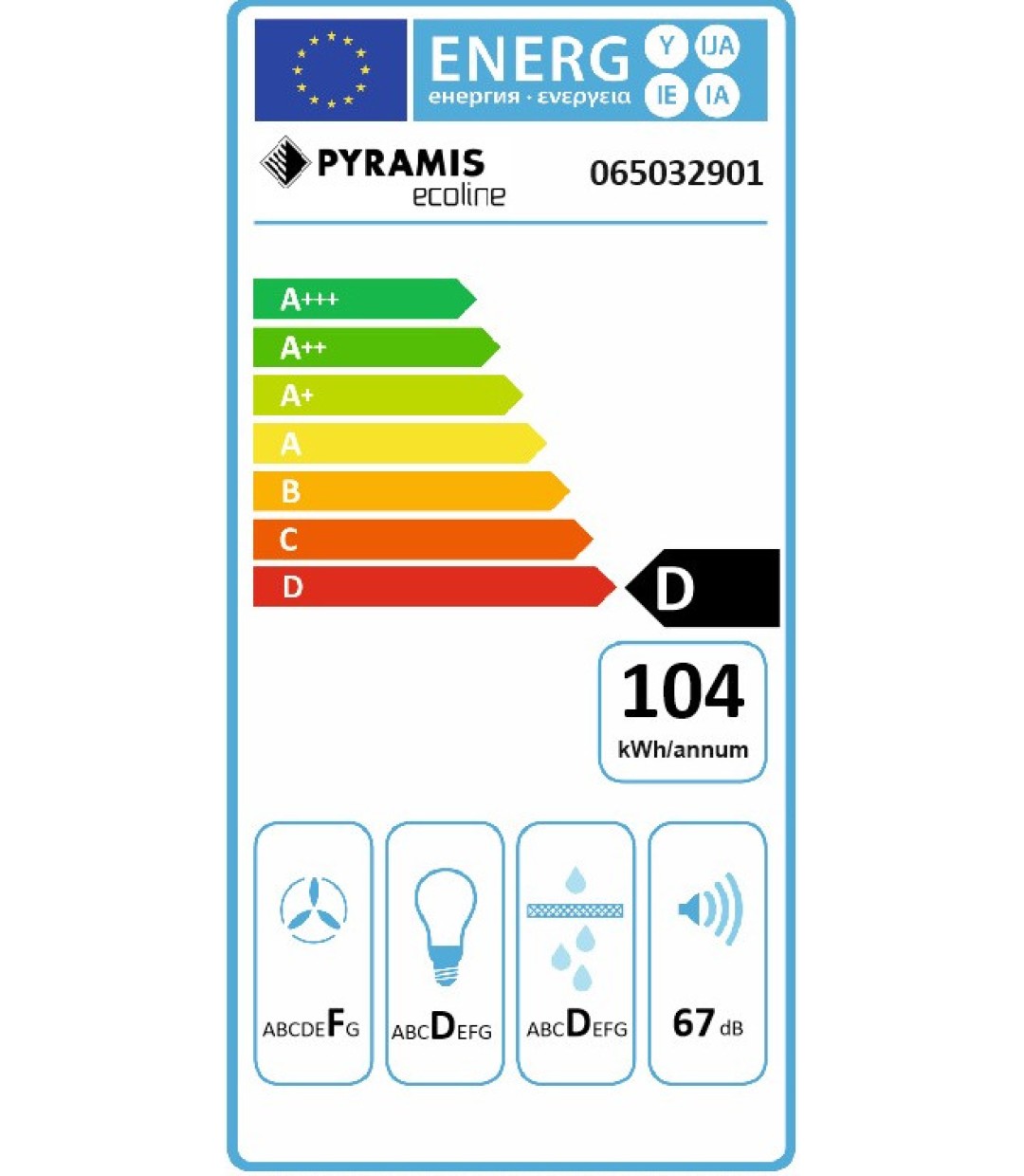 Pyramis Power Slim Συρόμενος Απορροφητήρας 60cm Inox
