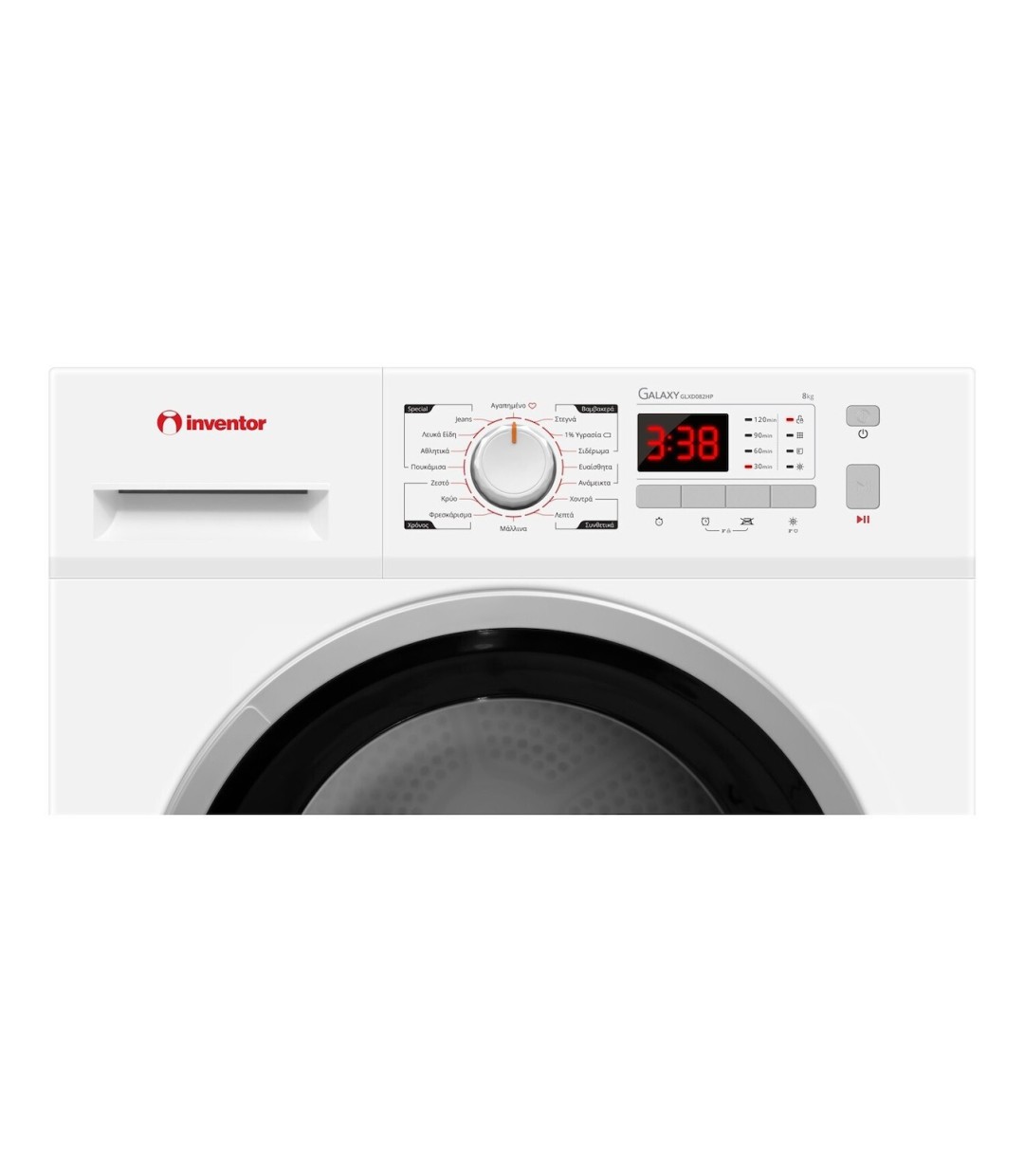 Inventor GLXD 082 HP Στεγνωτήριο 8kg A++ με Αντλία Θερμότητας