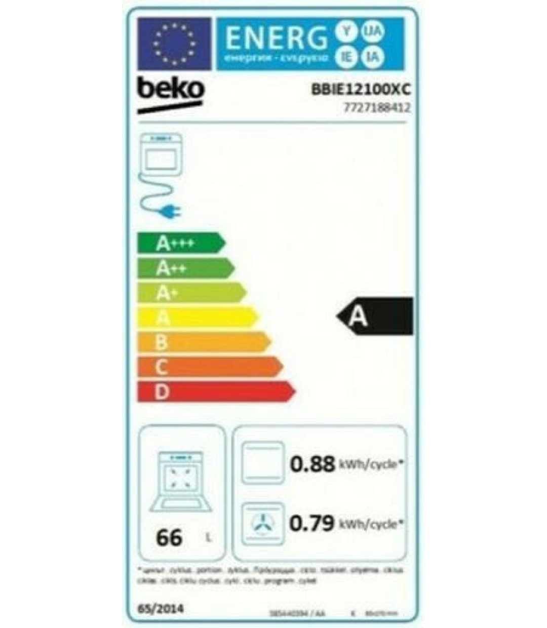 Beko BBIE12100XC Φούρνος άνω Πάγκου 66lt χωρίς Εστίες nox Beko BBIE12100XC Φούρνος άνω Πάγκου 66lt χωρίς Εστίες nox