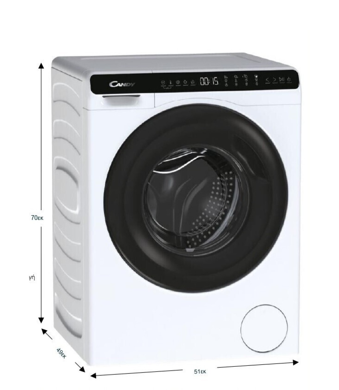 Candy Πλυντήριο Ρούχων 5kg 1200 Στροφών CW50-BP12307-S