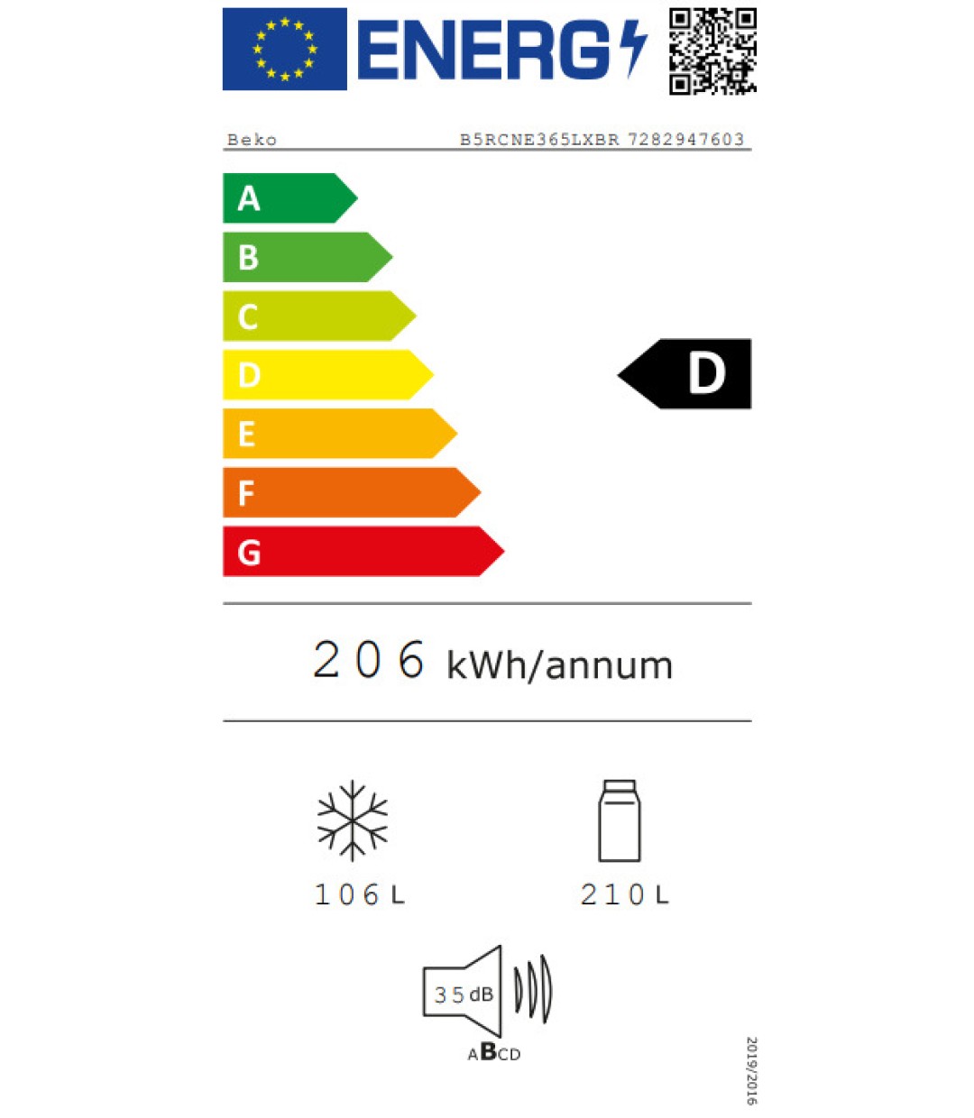 Inventor DP 1446 S Ψυγείο Δίπορτο 204lt Υ143xΠ55xΒ55εκ. Inox