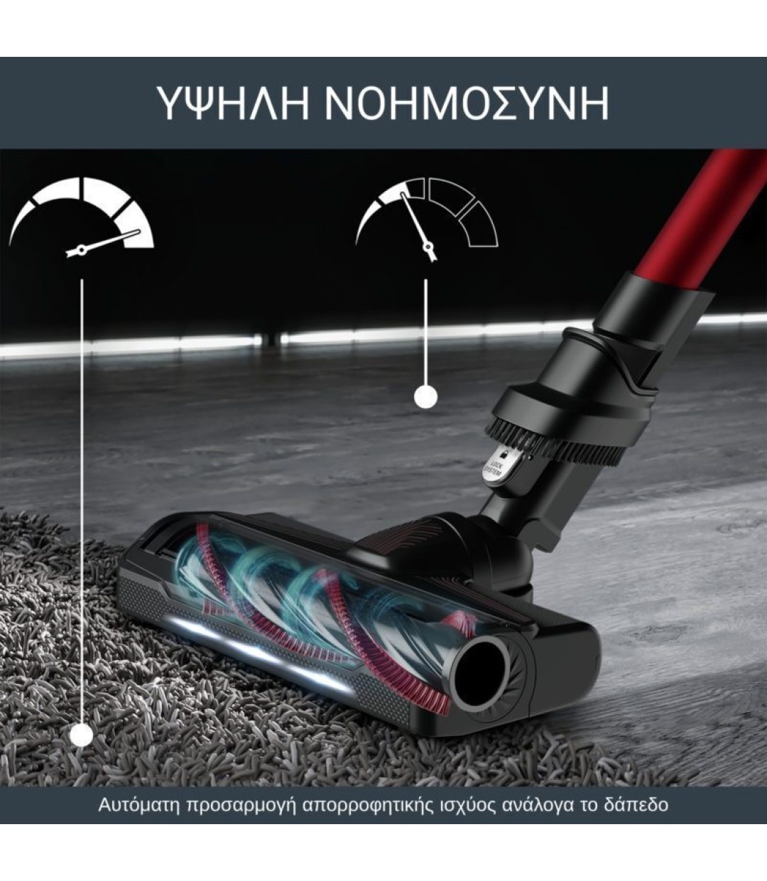 Rowenta RH2038WO Επαναφορτιζόμενη Σκούπα Stick & Χειρός 18V