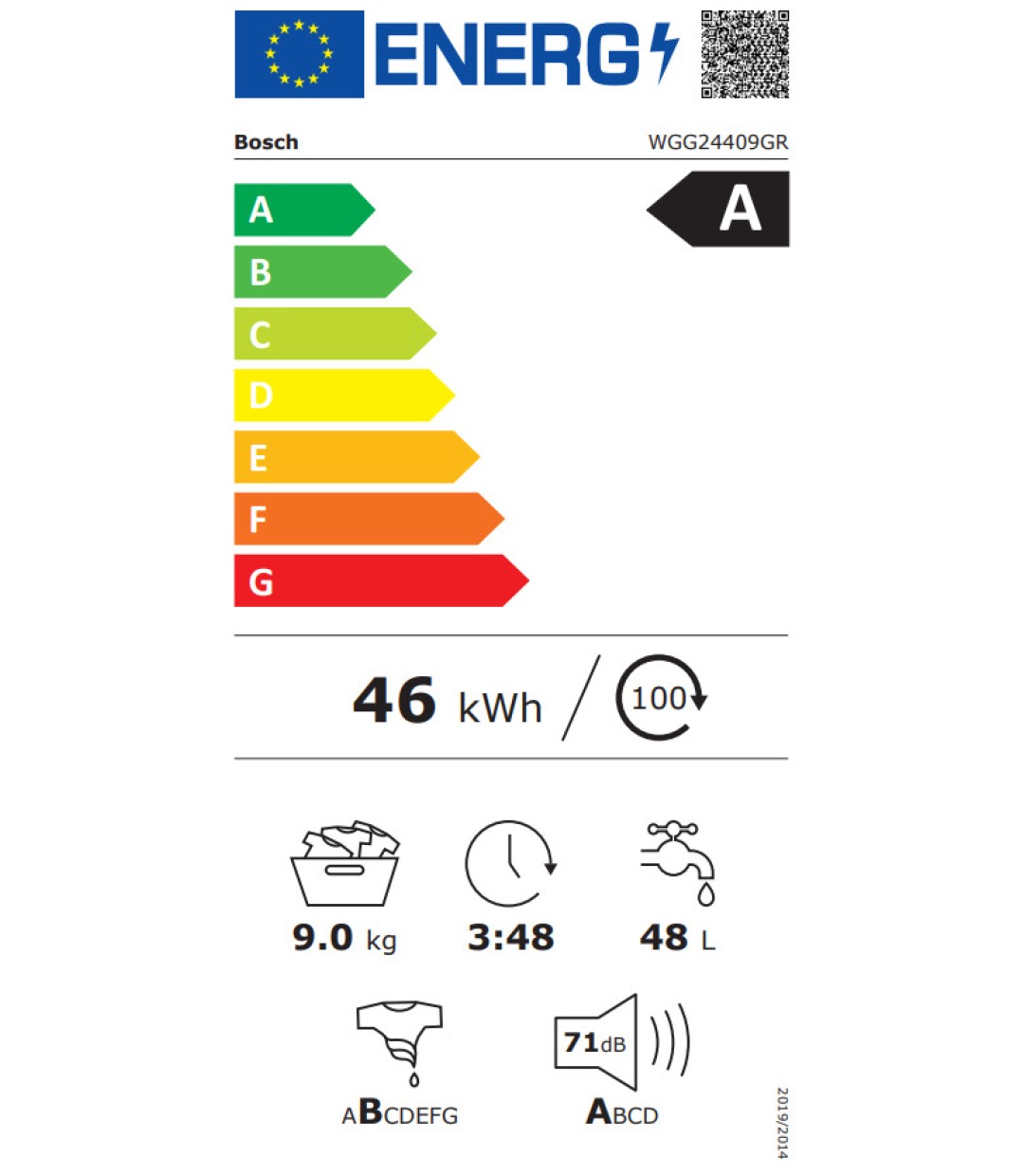 Bosch Πλυντήριο Ρούχων WGG 24409 9kg 1400 Στροφών