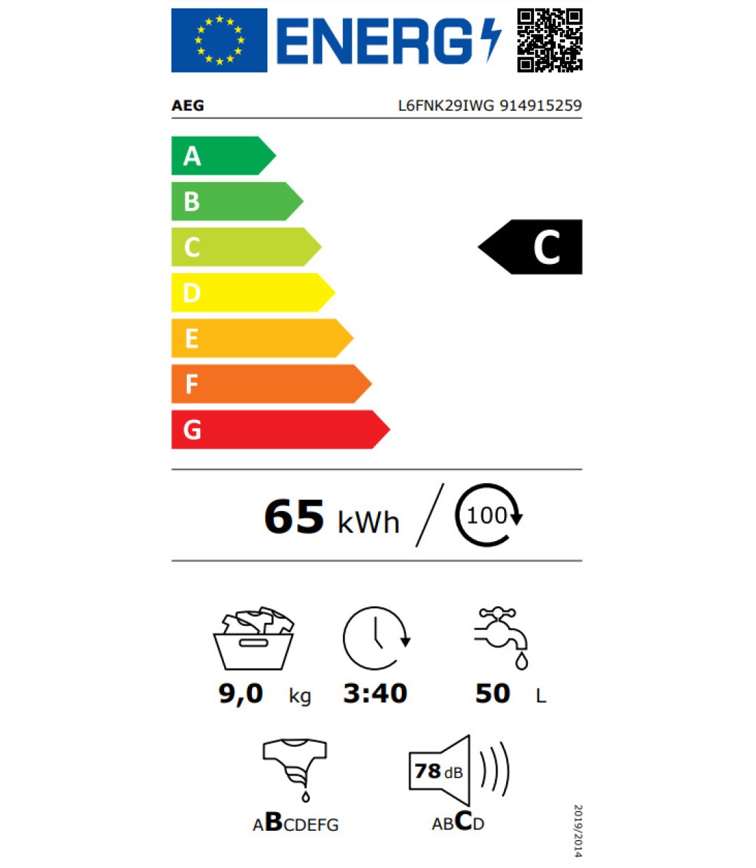 AEG L6FNK29IWG Πλυντήριο Ρούχων 9kg 1200 Στροφών