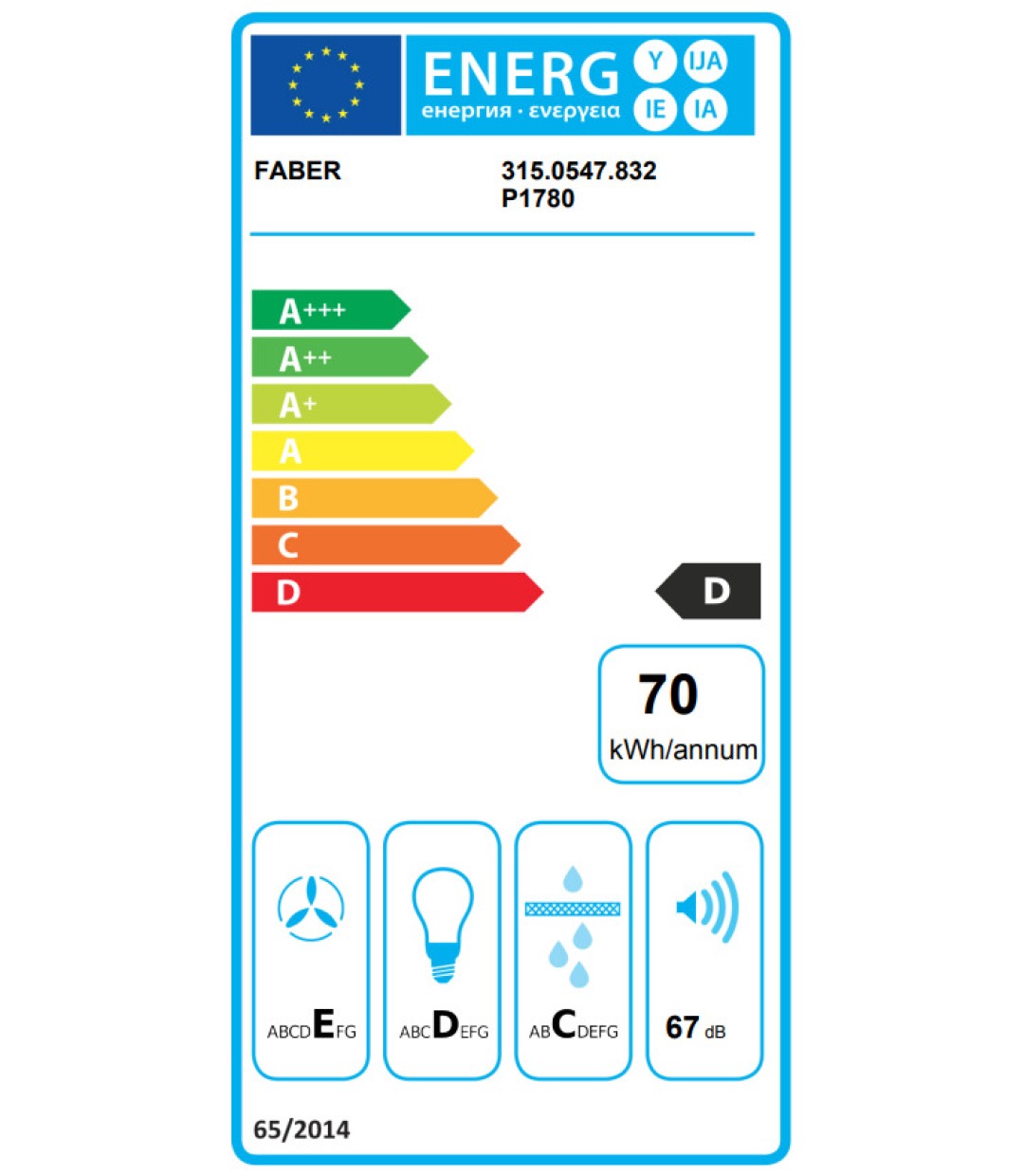 Faber Telescopic T3100 Inox Συρόμενος Απορροφητήρας 60cm Inox
