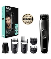 Braun 6-in-1 Style Kit 3 Σετ Επαναφορτιζόμενης Κουρευτικής Μηχανής Μαύρο MGK3410