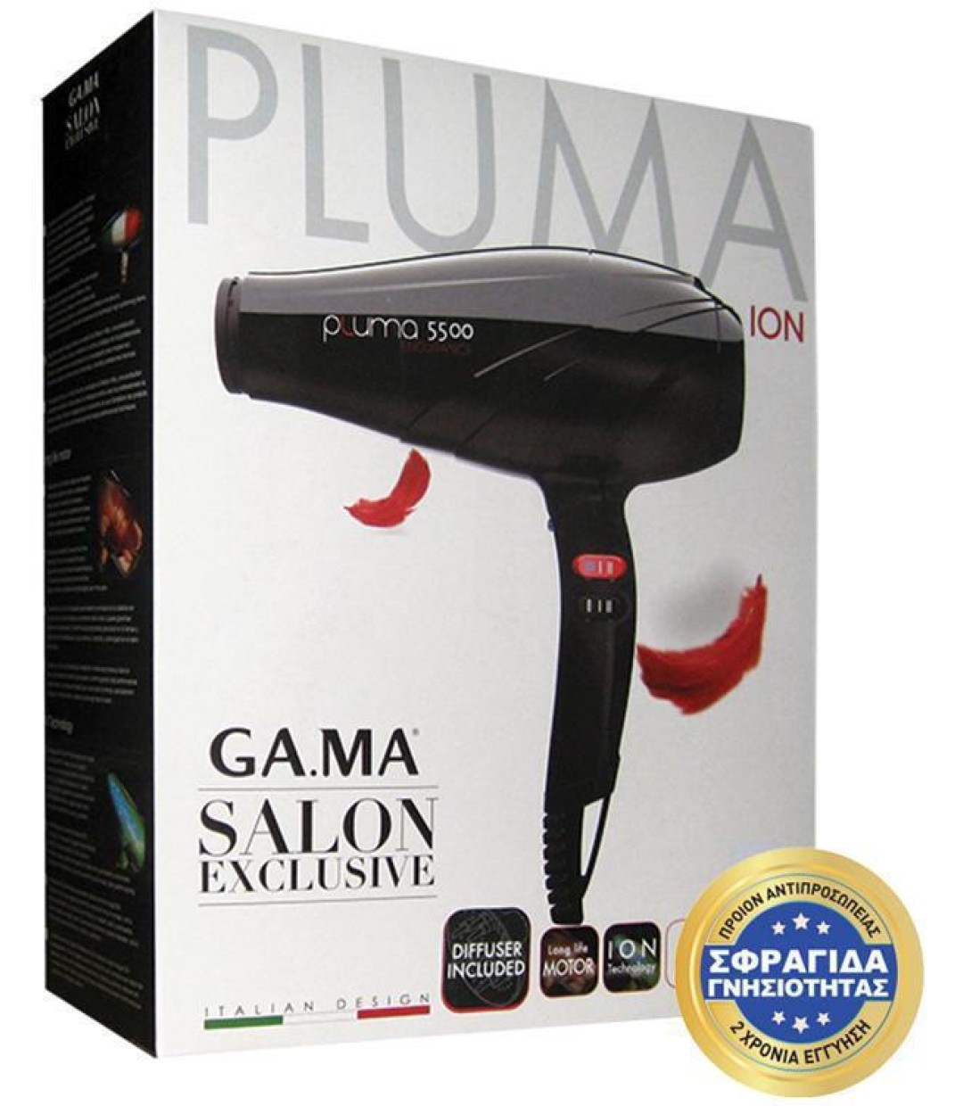 GA.MA A11.PL5500ION.TR Ionic Επαγγελματικό Πιστολάκι 37178