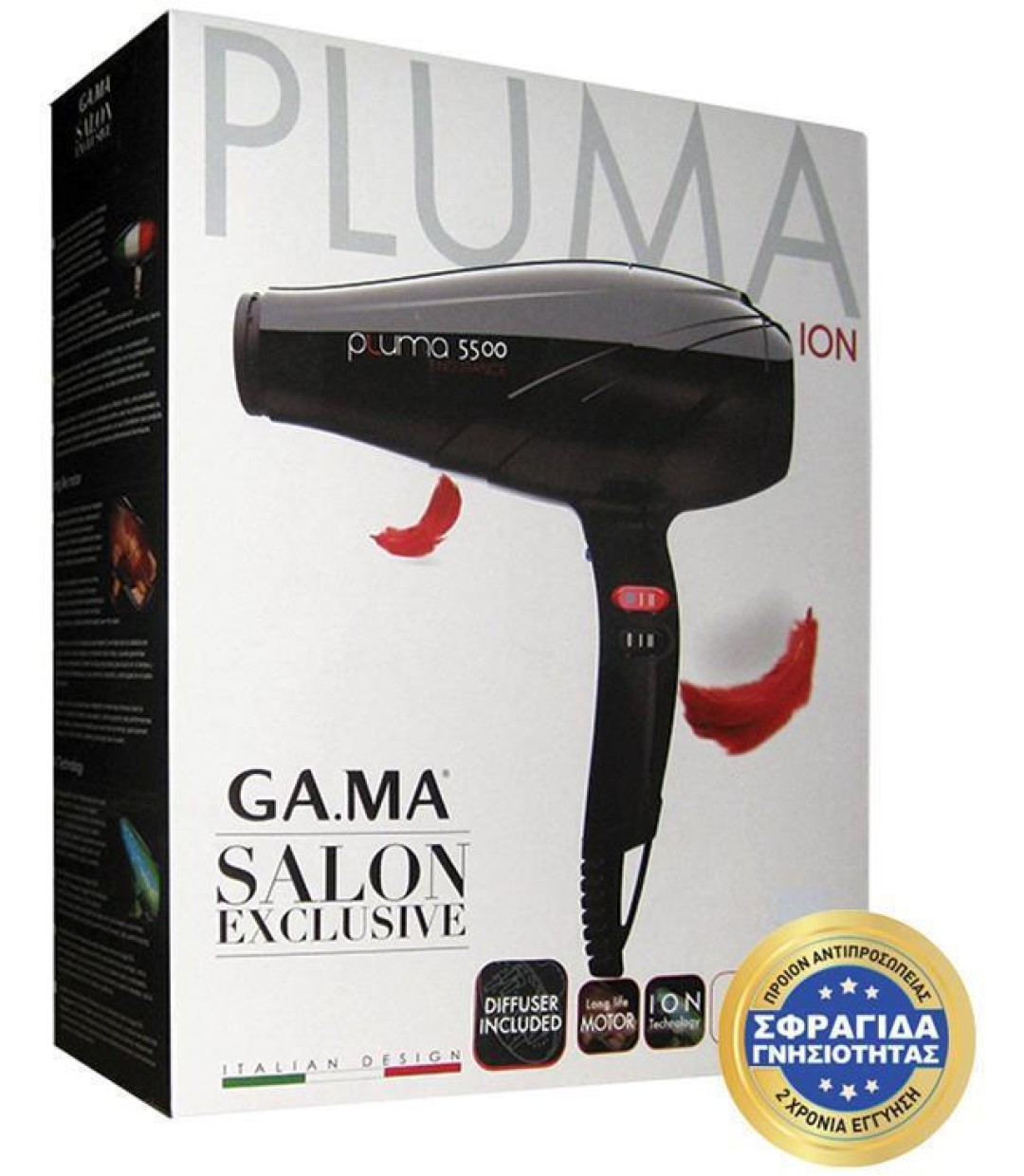 GA.MA A11.PL5500ION.VL Ionic Επαγγελματικό Πιστολάκι 37180