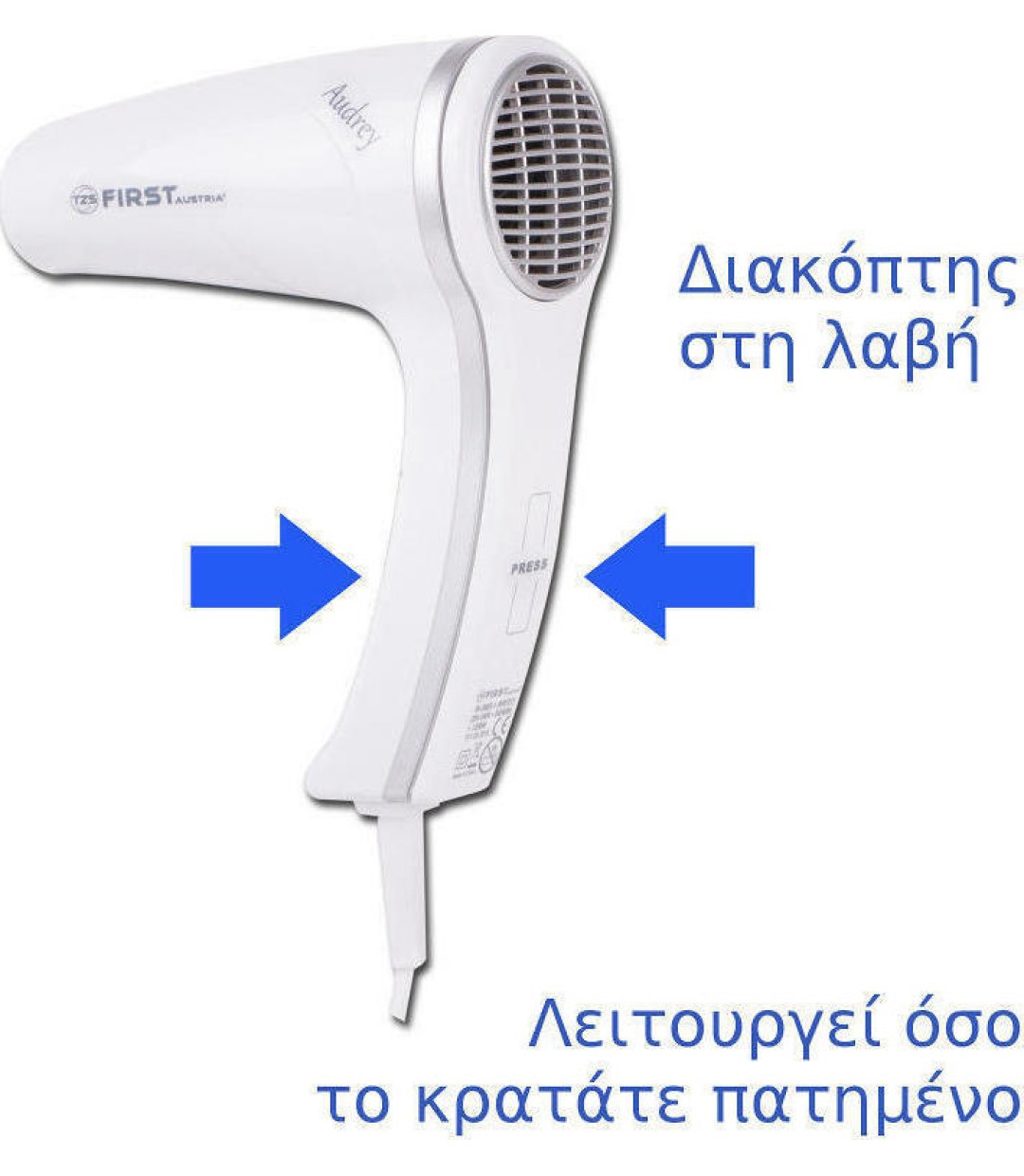 First Austria FA-5655-1 Σεσουάρ Ξενοδοχείου Λευκό 1.2kW