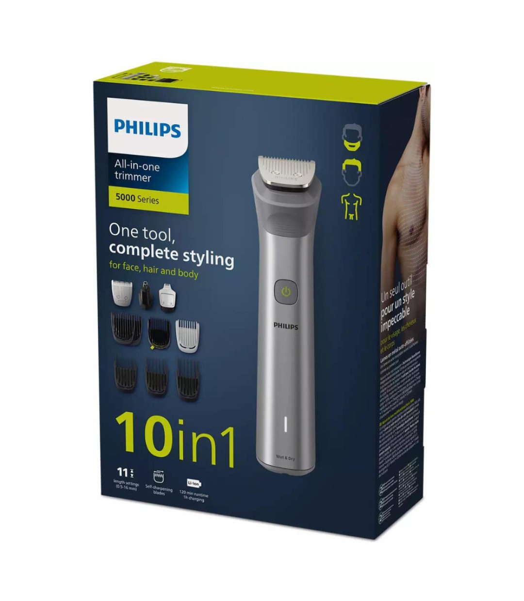 Philips Επαναφορτιζόμενη Κουρευτική Μηχανή Γκρι MG5920/15 Philips Επαναφορτιζόμενη Κουρευτική Μηχανή Γκρι MG5920/15