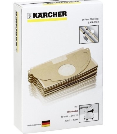  Σακούλες Σκούπας 5τμχ Συμβατή με Σκούπα Karcher 6.904-322.0