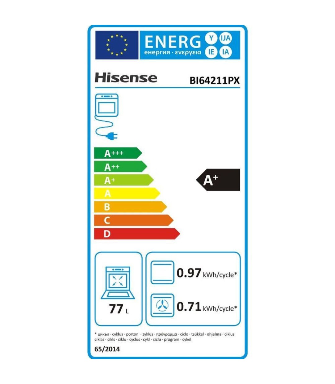 Hisense BI64211PX Φούρνος άνω Πάγκου 77lt χωρίς Εστίες Inox