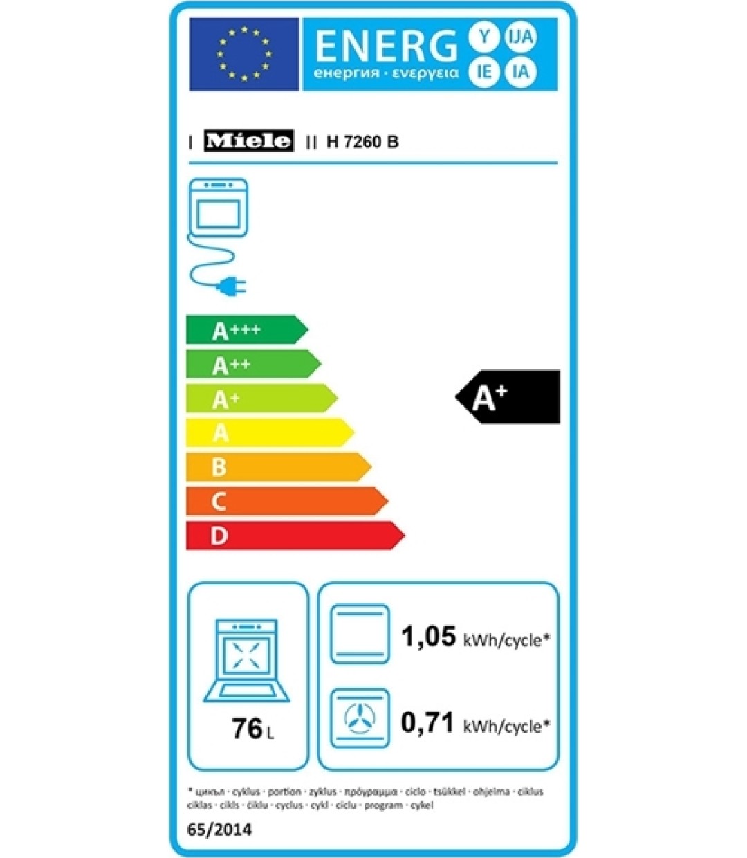 Miele H 7260 B Φούρνος άνω Πάγκου 76lt χωρίς Εστίες Μαύρος