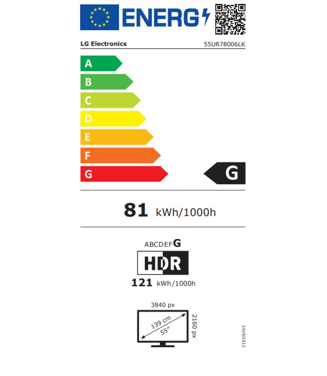LG Smart Τηλεόραση 55" 4K UHD LED 55UR78006L HDR