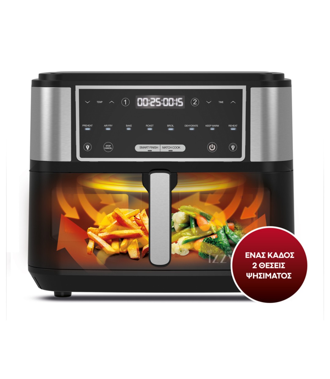 Izzy IZ-8225 Φριτέζα Αέρος με Διπλό Αποσπώμενο Κάδο 10lt Ασημί