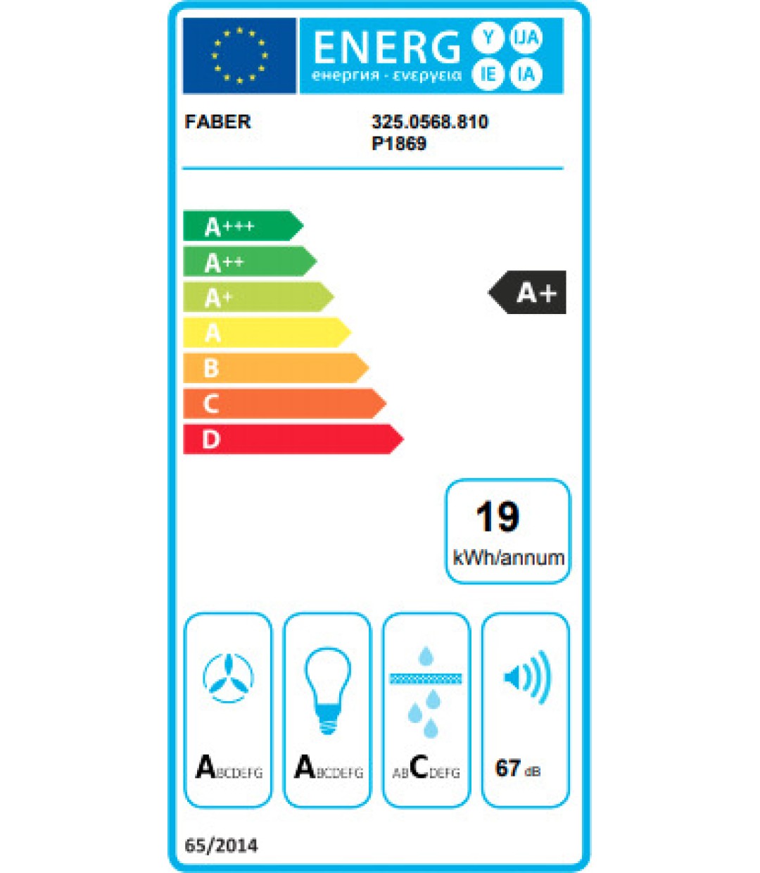 Faber TSPG X/BK A60 2LS Απορροφητήρας Καμινάδα 60cm Inox