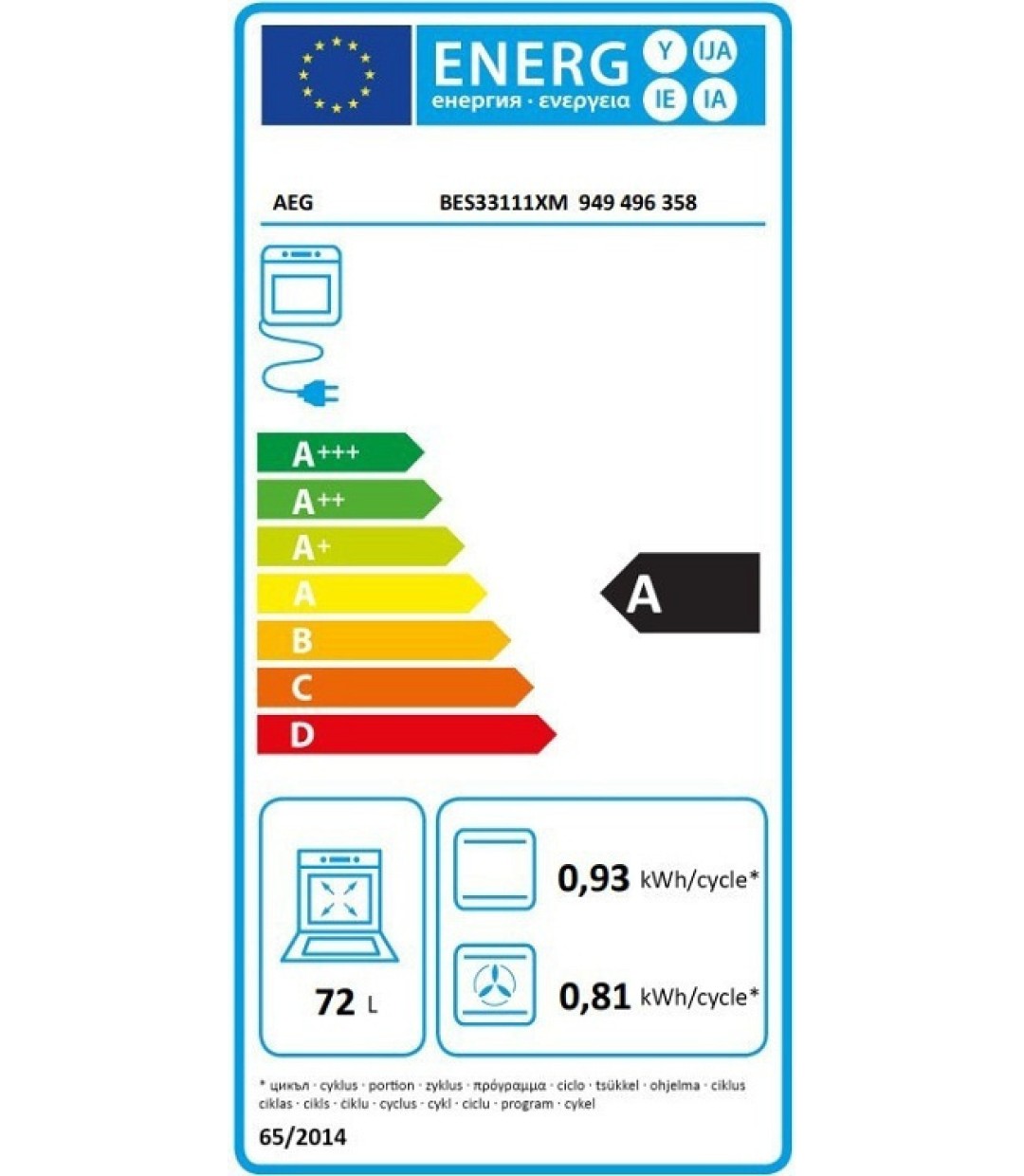 AEG BES33111XM Φούρνος άνω Πάγκου 72lt χωρίς Εστίες nox AEG BES33111XM Φούρνος άνω Πάγκου 72lt χωρίς Εστίες nox