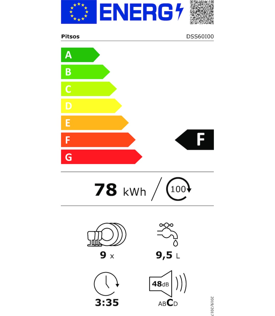 Pitsos DSS60I00 Pitsos DSS60I00