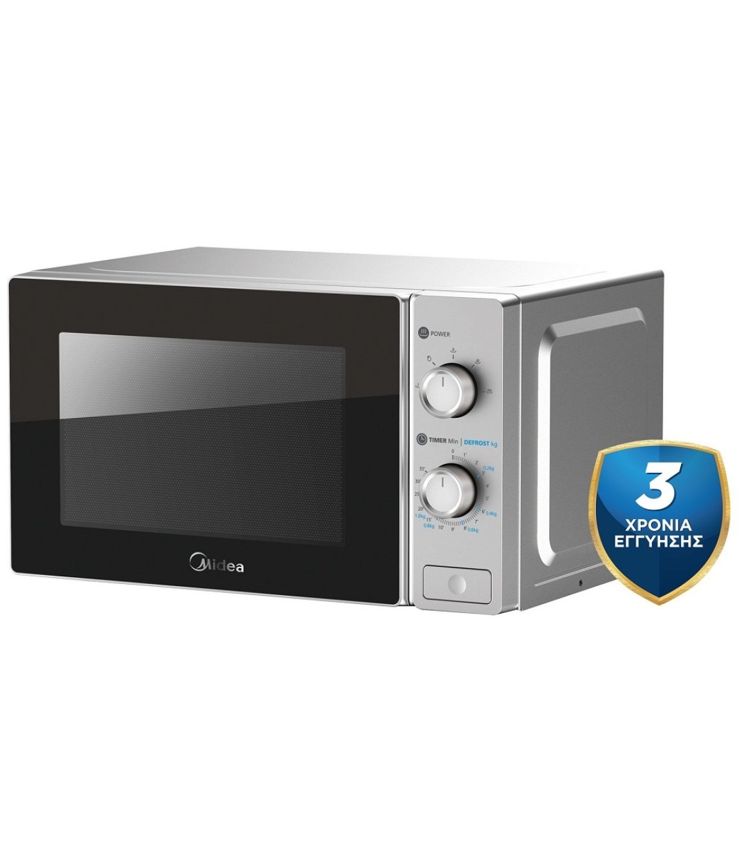 Midea MM720C2AT-SB Φούρνος Μικροκυμάτων 20lt Inox