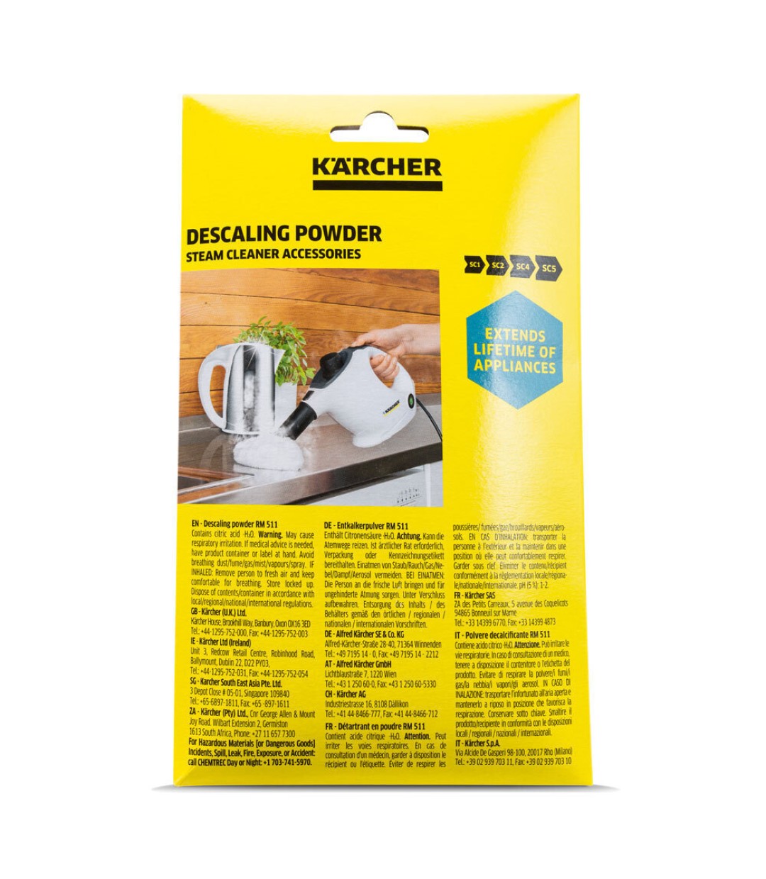 ΣΚΟΝΗ ΑΦΑΛΑΤΩΣΗΣ KARCHER RM 511 6.296-193