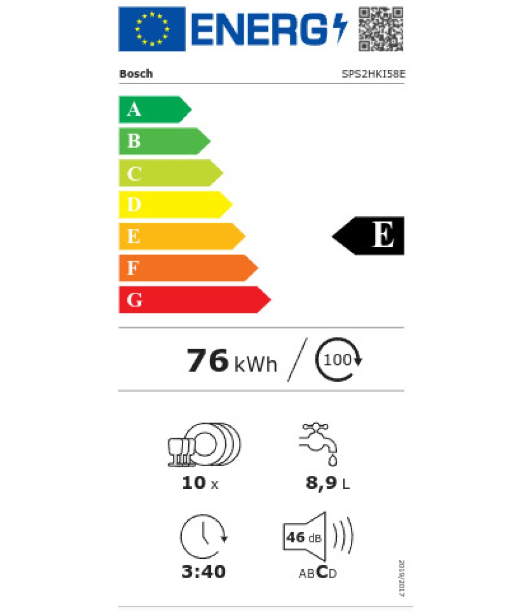 Πλυντήριο Πιάτων Bosch SPS2HKI58E Inox 45 cm Ε 